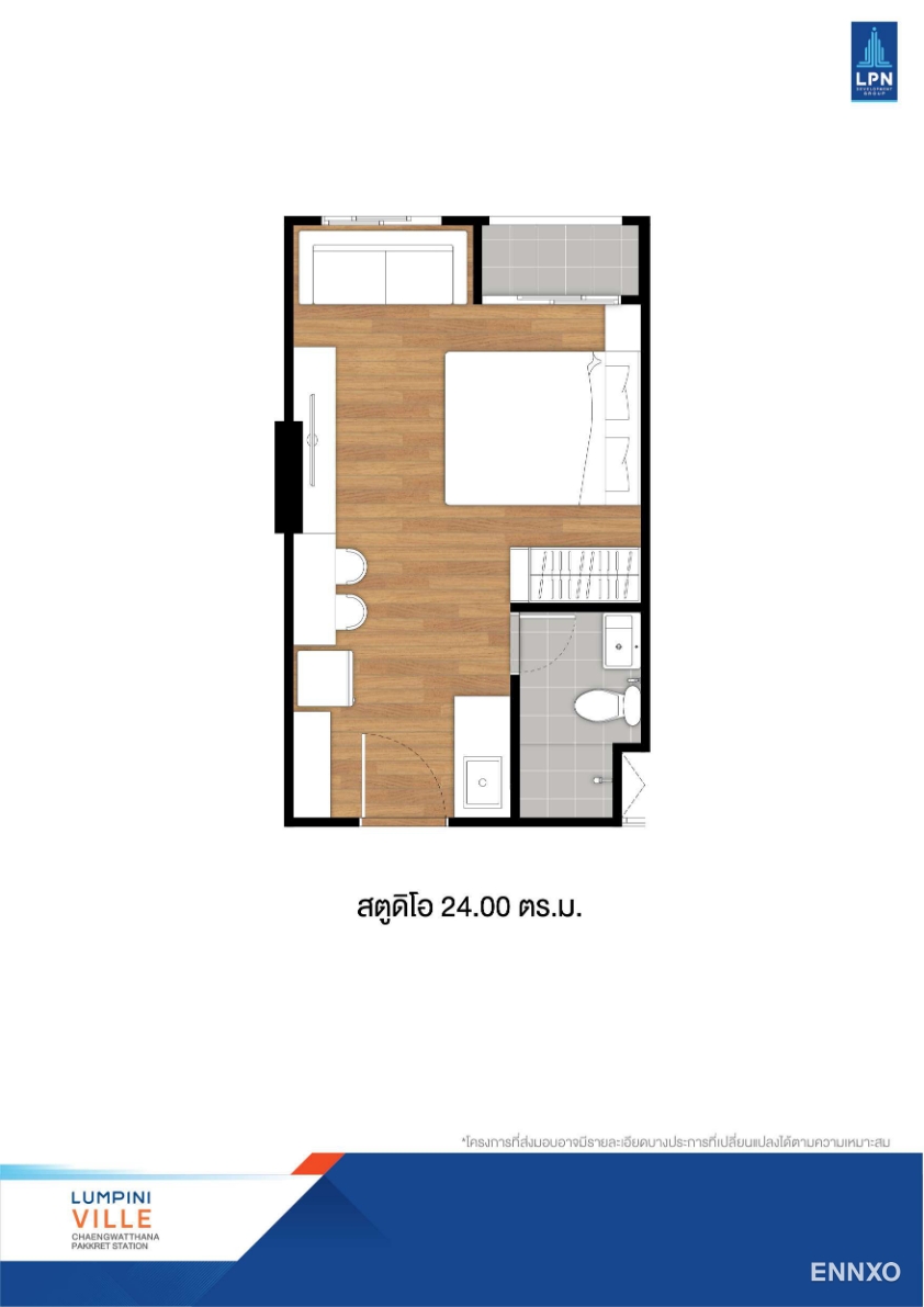 รูป ของ We Condo Ekkamai - Ramindra
(วี คอนโด เอกมัย-รามอินทรา) - รูปที่ 3