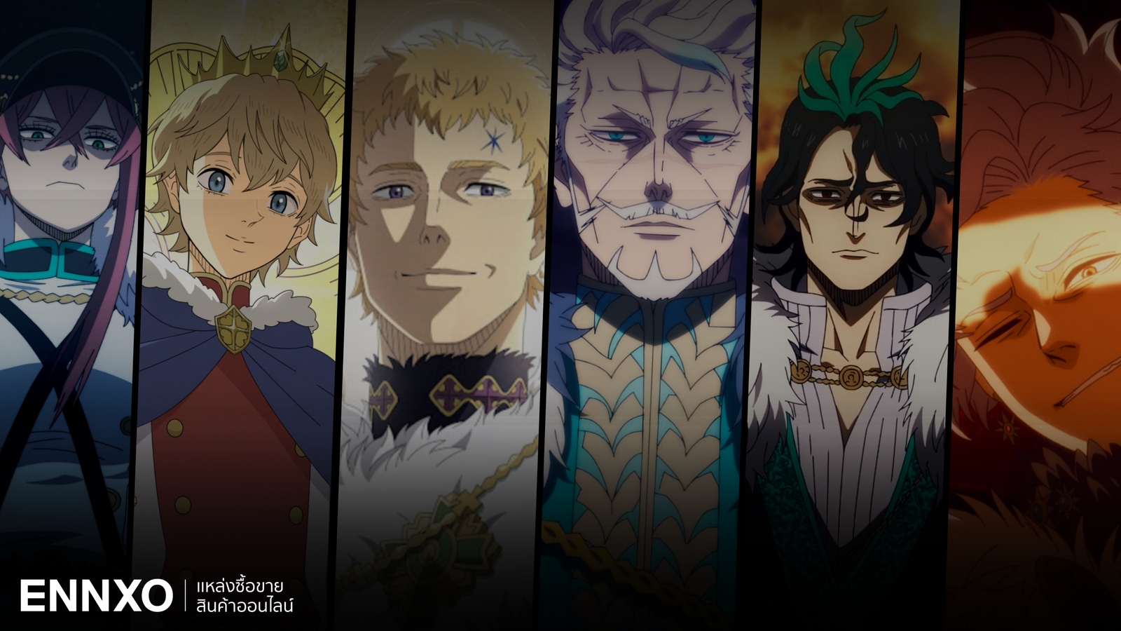 รู้จักจักรพรรดิเวทมนตร์ทั้งหมด ที่ปรากฏในเรื่อง Black Clover แบล็คโคลเวอร์