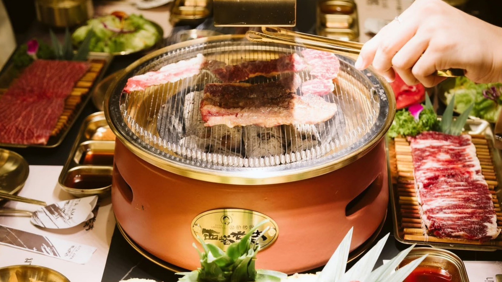 ร้านซีถา อาม่า