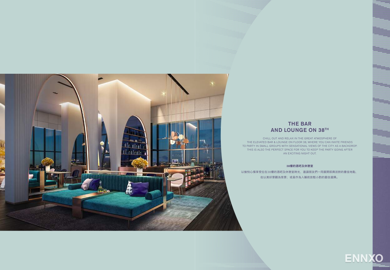 รูป โบรชัวร์ ของ โครงการ XT Ekkamai หน้า 11