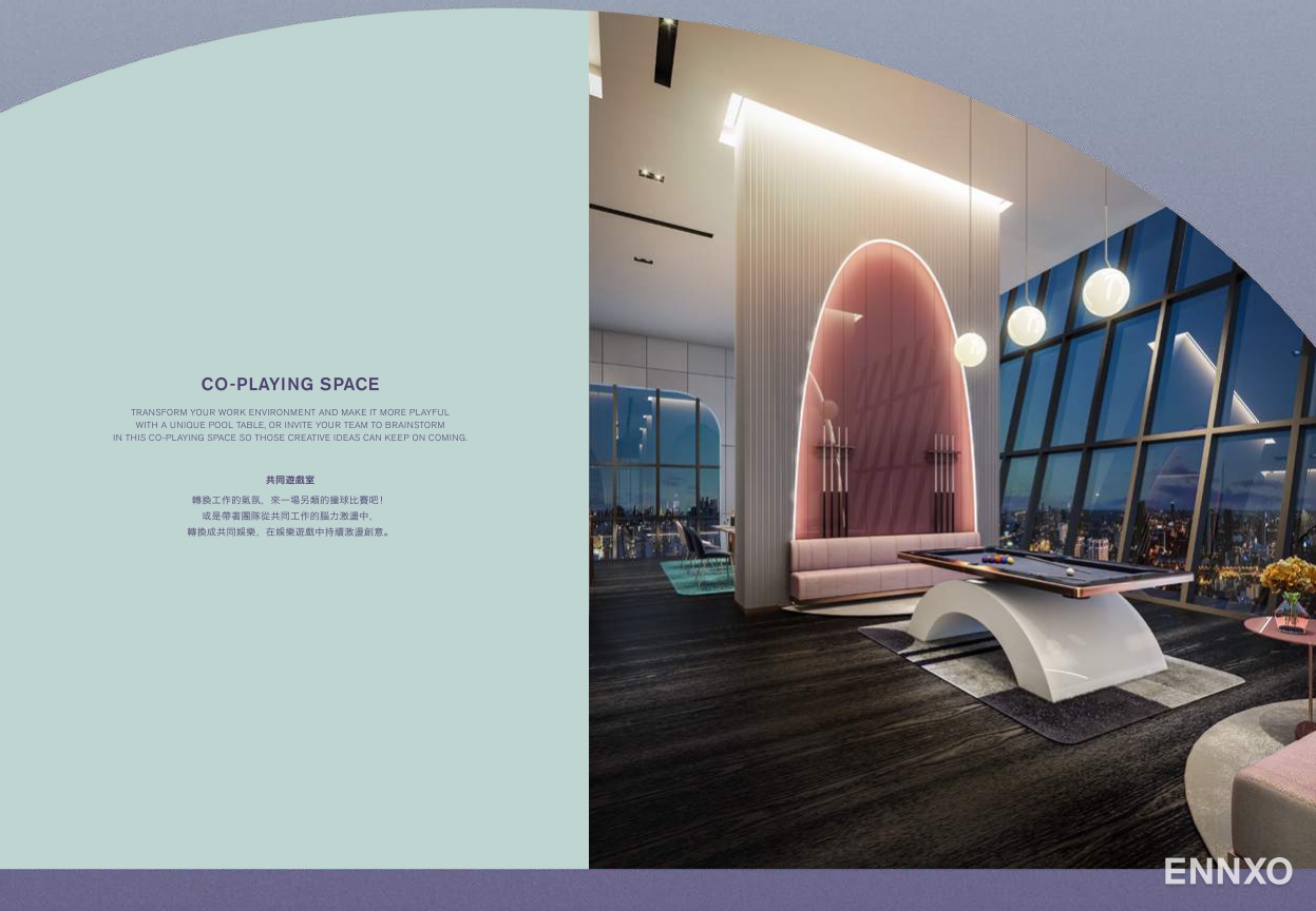 รูป โบรชัวร์ ของ โครงการ XT Ekkamai หน้า 12