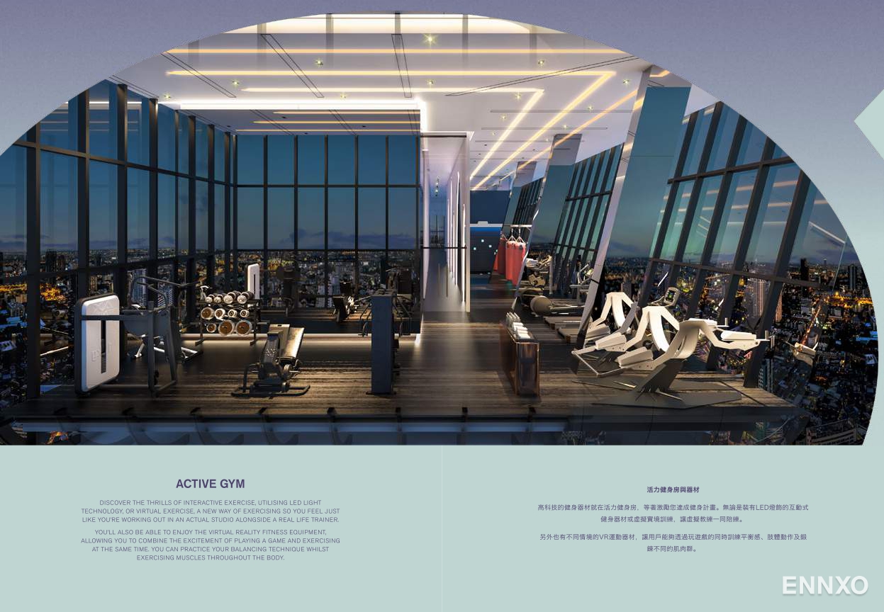 รูป โบรชัวร์ ของ โครงการ XT Ekkamai หน้า 13