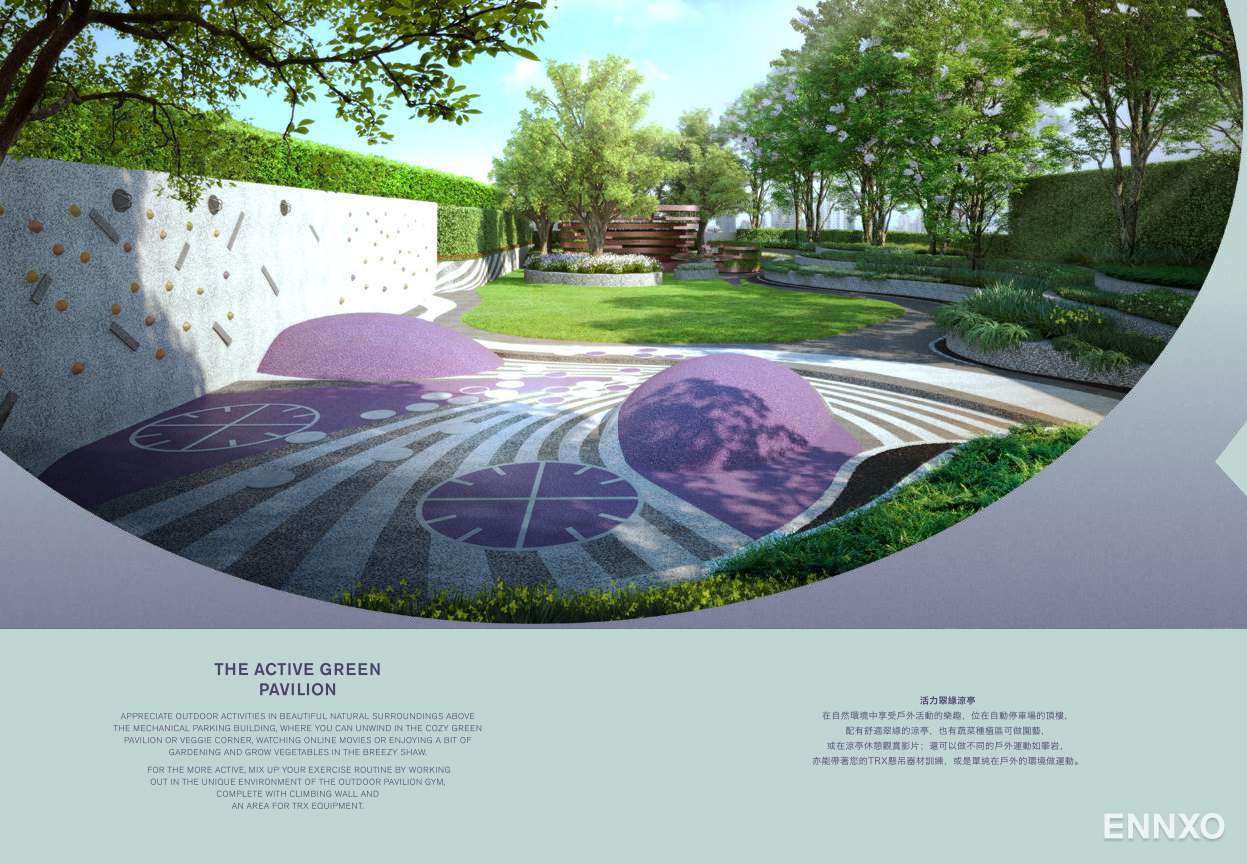 รูป โบรชัวร์ ของ โครงการ XT Ekkamai หน้า 14