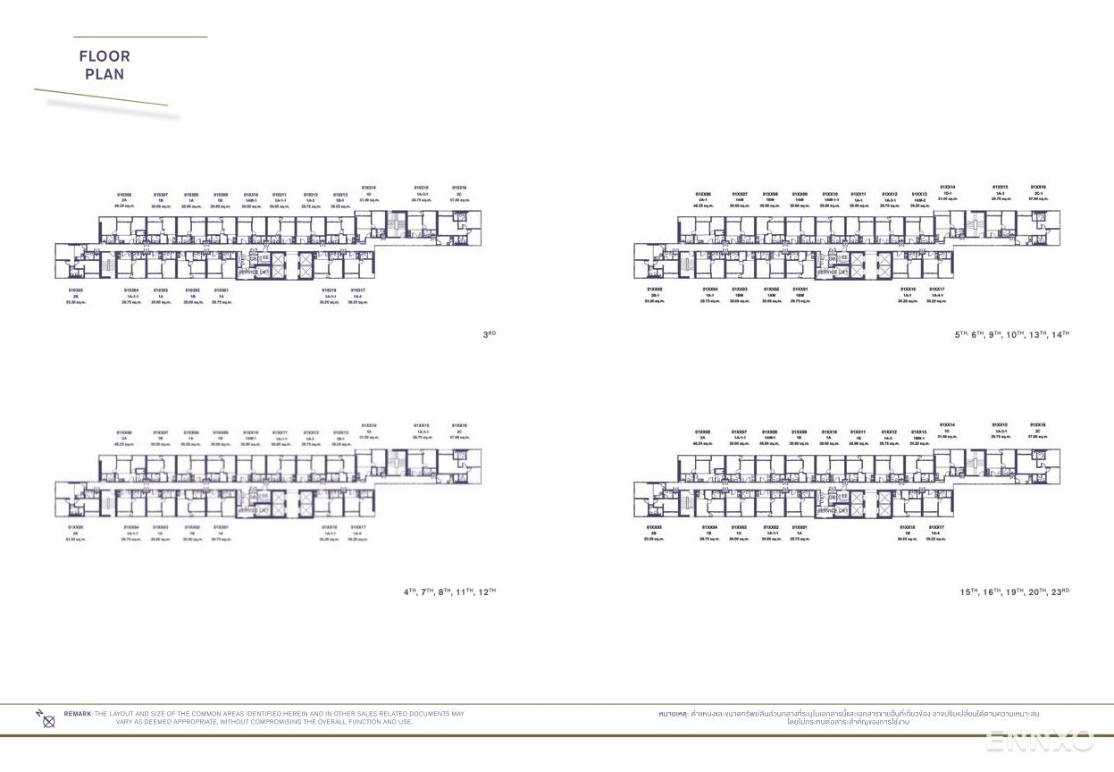 รูป โบรชัวร์ ของ โครงการ XT Ekkamai หน้า 18