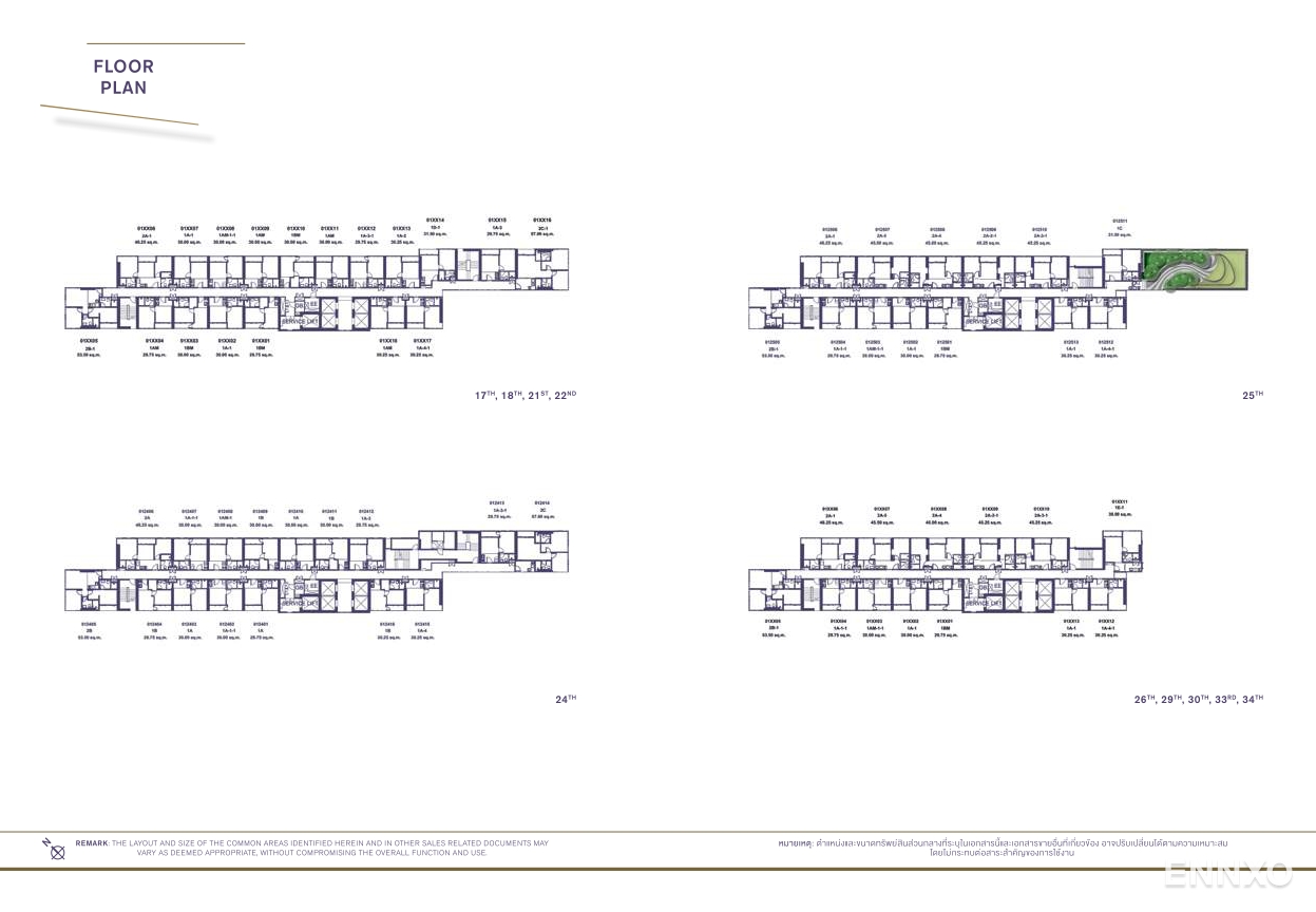 รูป โบรชัวร์ ของ โครงการ XT Ekkamai หน้า 19