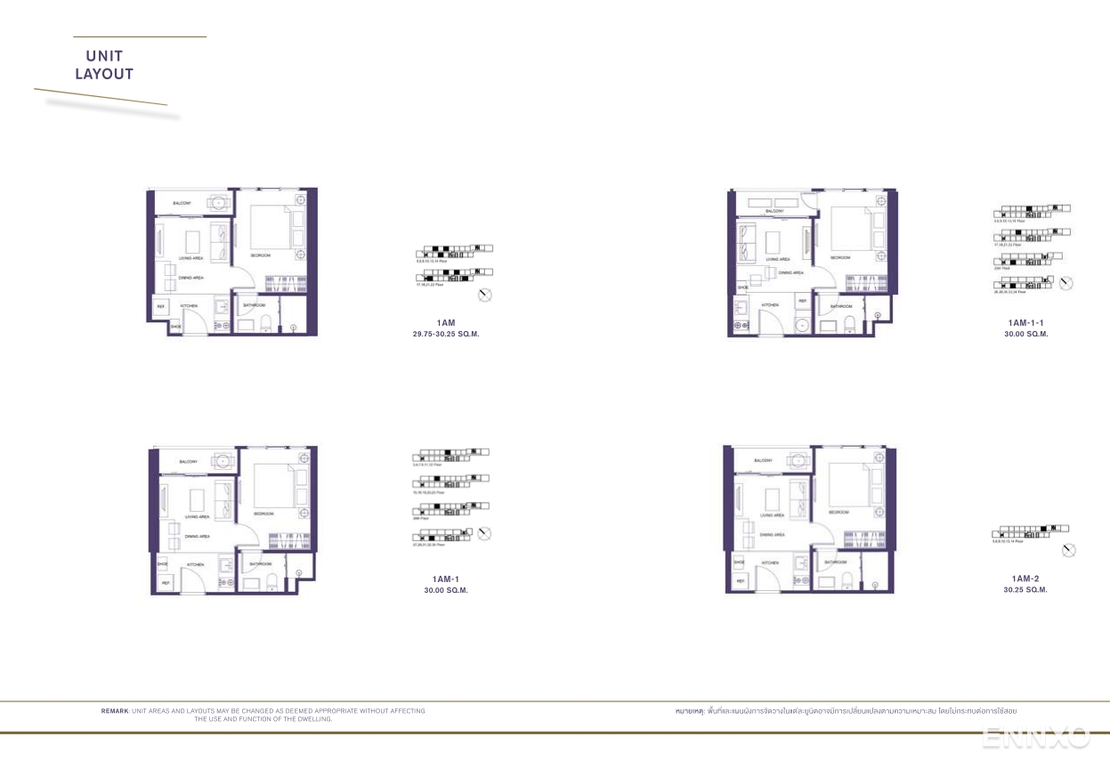 รูป โบรชัวร์ ของ โครงการ XT Ekkamai หน้า 23