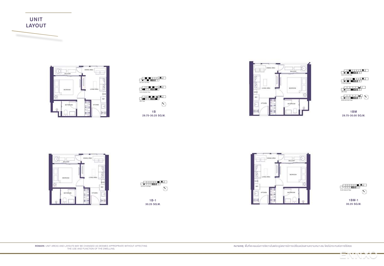 รูป โบรชัวร์ ของ โครงการ XT Ekkamai หน้า 24