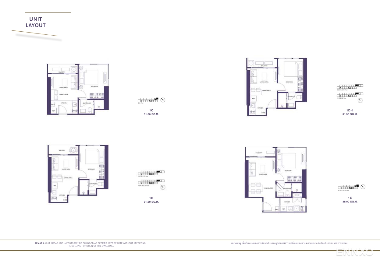 รูป โบรชัวร์ ของ โครงการ XT Ekkamai หน้า 25