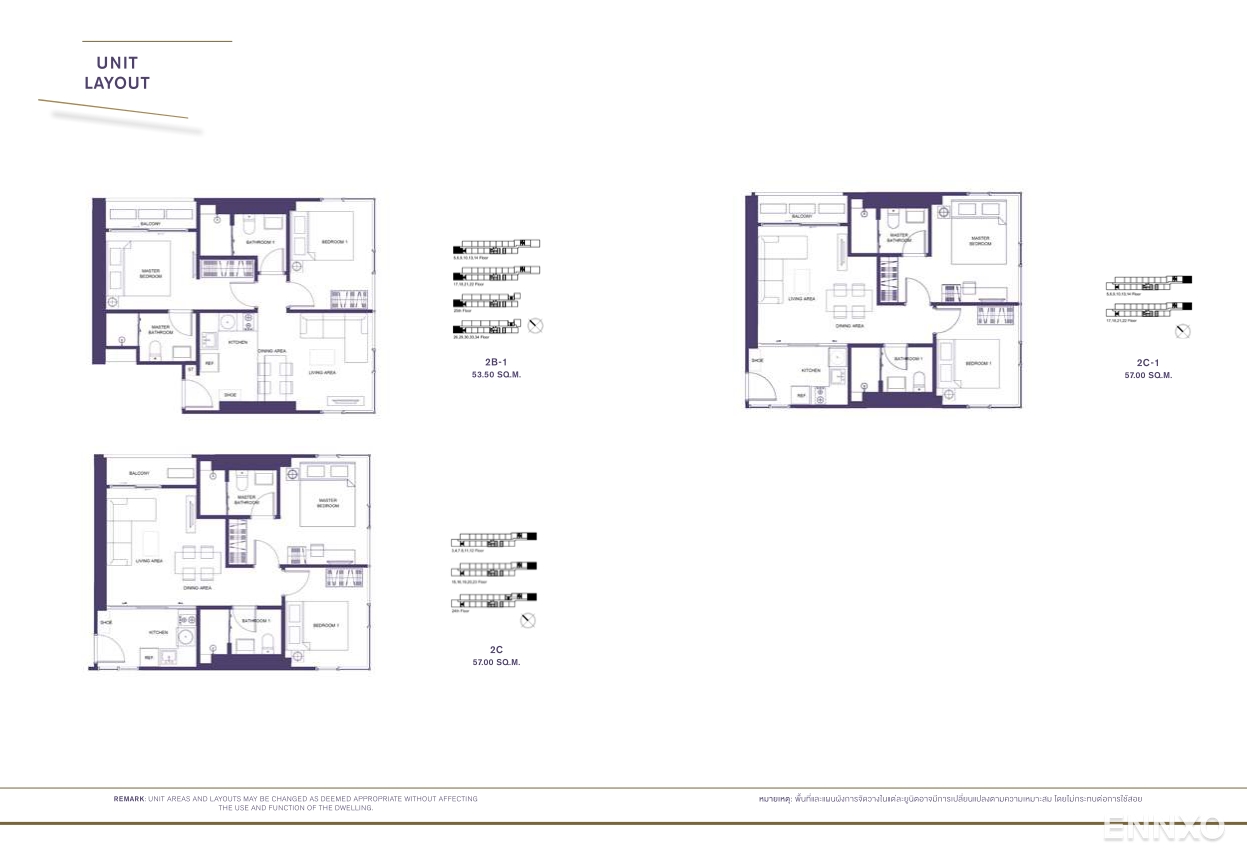 รูป โบรชัวร์ ของ โครงการ XT Ekkamai หน้า 29