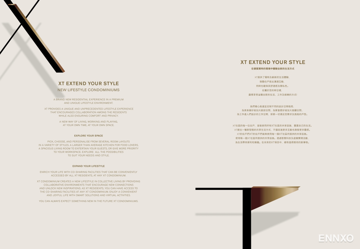 รูป โบรชัวร์ ของ โครงการ XT Ekkamai หน้า 3