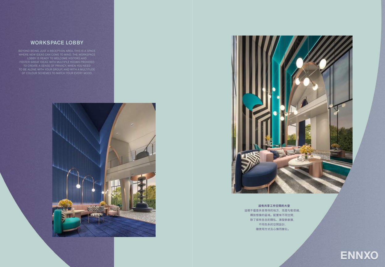 รูป โบรชัวร์ ของ โครงการ XT Ekkamai หน้า 8