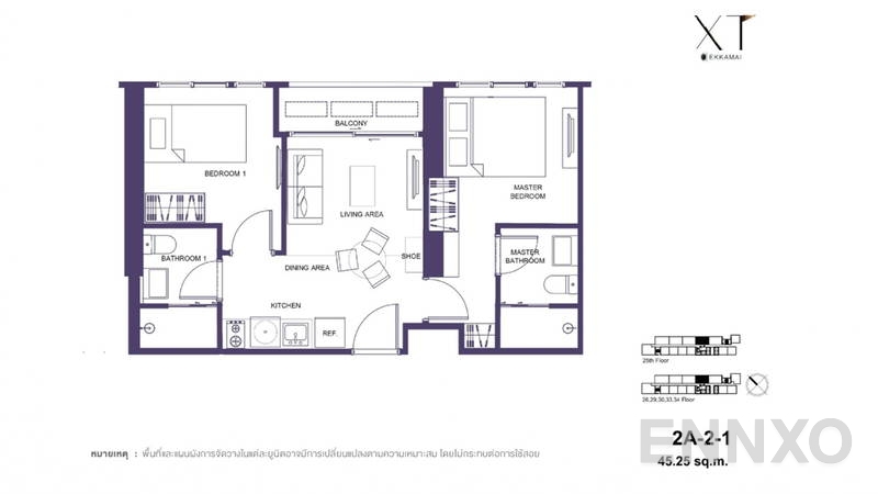รูปแปลนห้อง 2 Bedrooms ของโครงการ เอ็กซ์ที เอกมัย