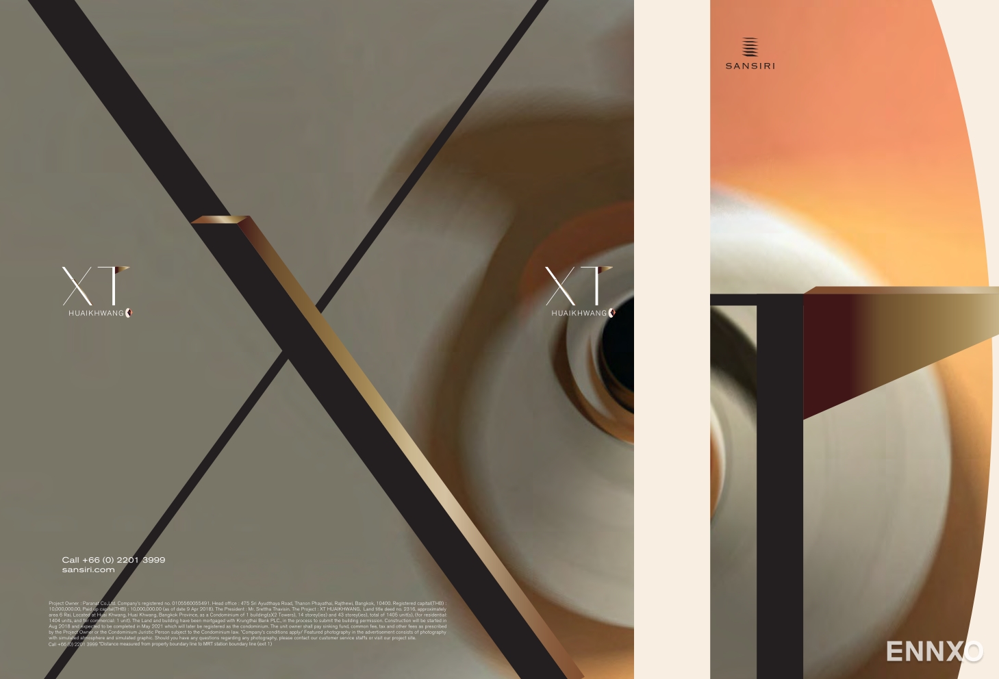 รูป โบรชัวร์ ของ โครงการ เอ็กซ์ที ห้วยขวาง หน้า 1