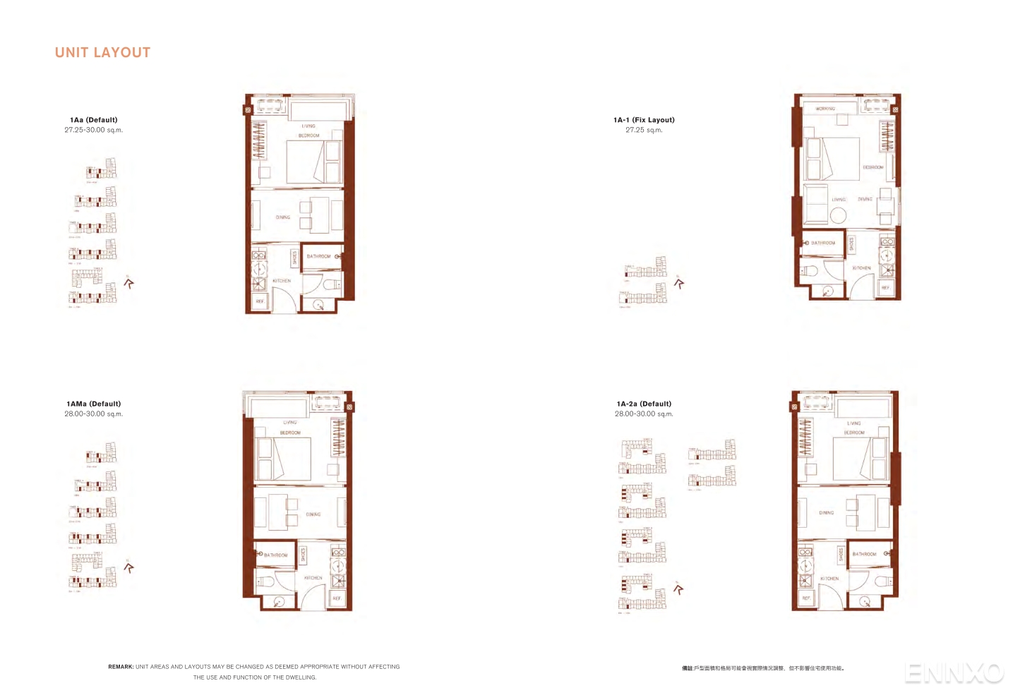 รูป โบรชัวร์ ของ โครงการ เอ็กซ์ที ห้วยขวาง หน้า 27