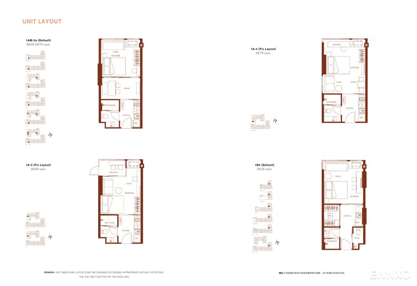รูป โบรชัวร์ ของ โครงการ เอ็กซ์ที ห้วยขวาง หน้า 28