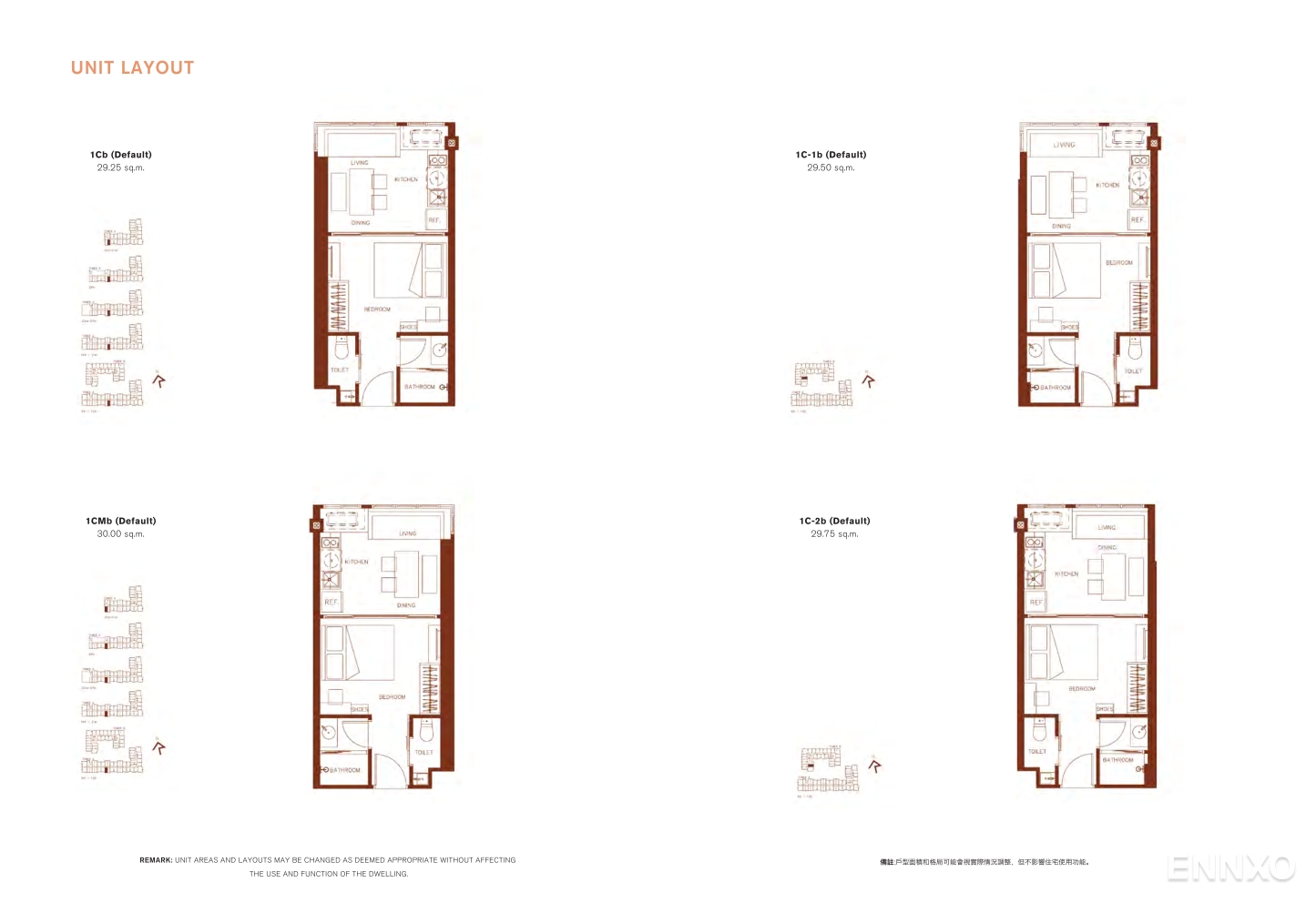 รูป โบรชัวร์ ของ โครงการ เอ็กซ์ที ห้วยขวาง หน้า 30