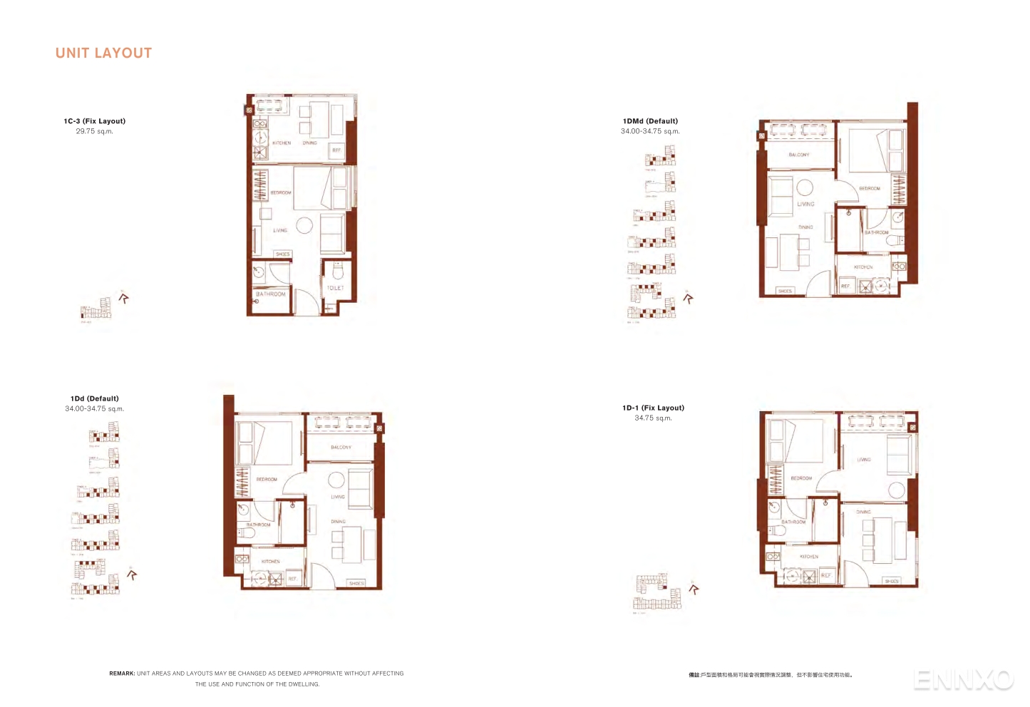 รูป โบรชัวร์ ของ โครงการ เอ็กซ์ที ห้วยขวาง หน้า 31