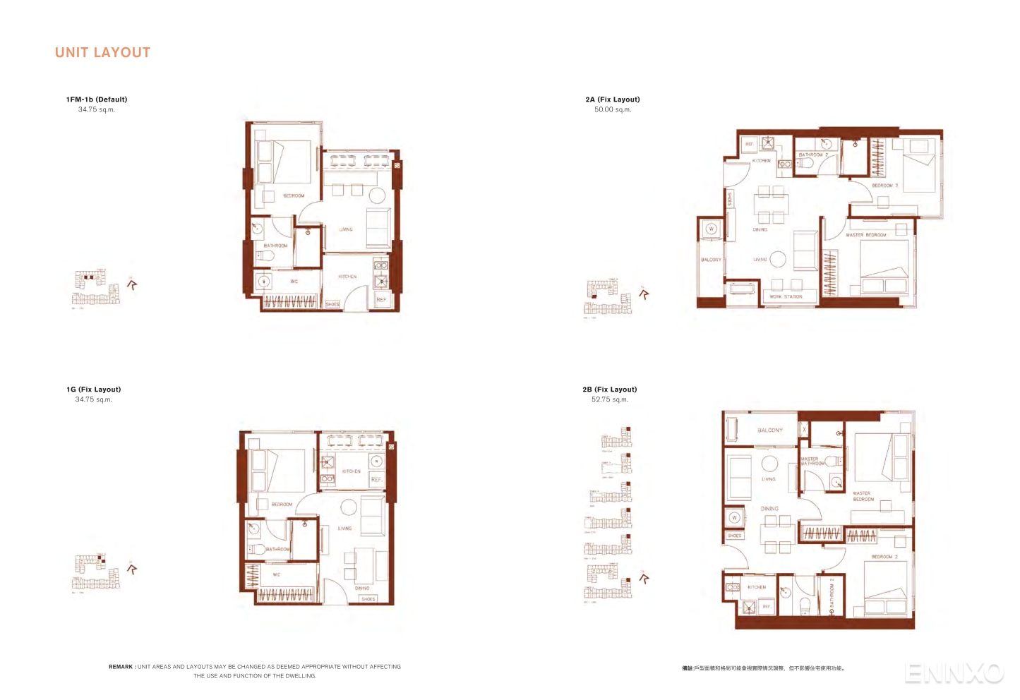 รูป โบรชัวร์ ของ โครงการ เอ็กซ์ที ห้วยขวาง หน้า 33