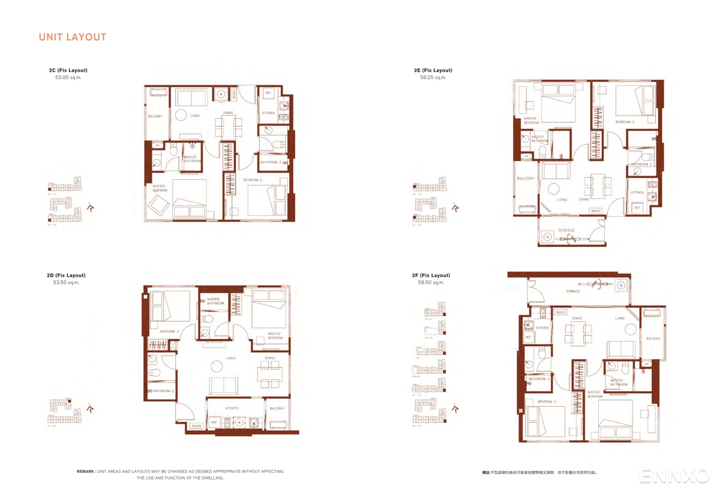 รูป โบรชัวร์ ของ โครงการ เอ็กซ์ที ห้วยขวาง หน้า 34