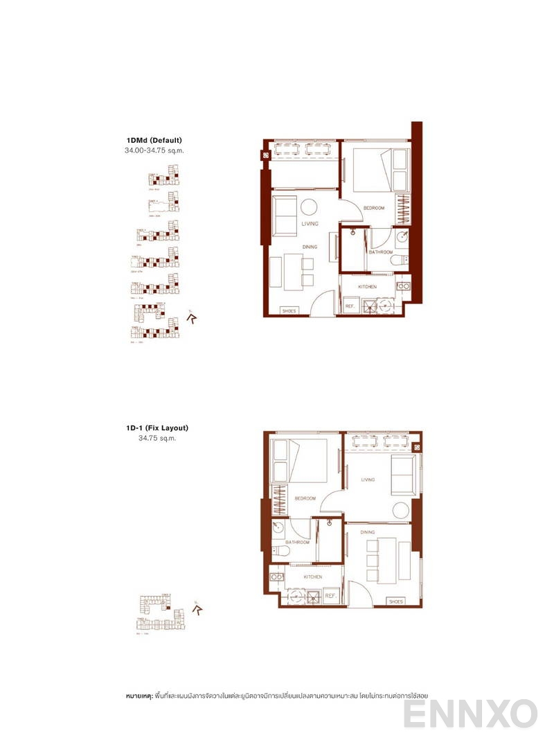 รูปแปลนห้อง 1 Bedroom ของโครงการ XT Huaikhwang