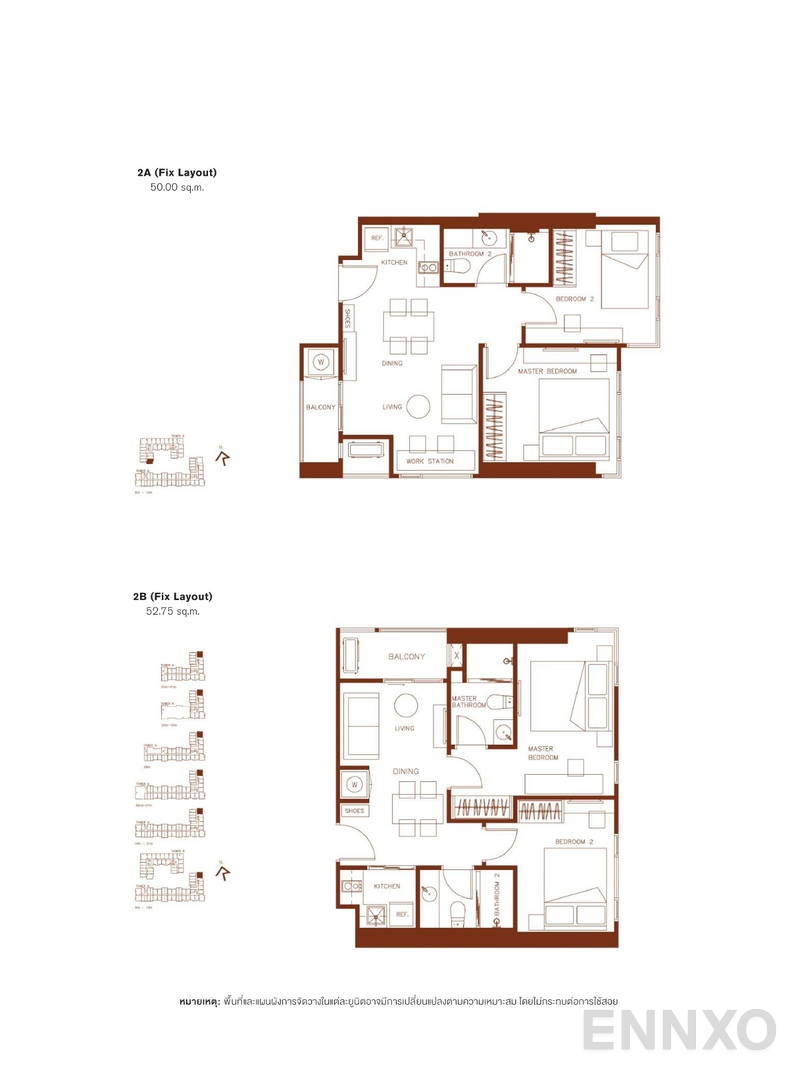 รูปแปลนห้อง 2 Bedroom ของโครงการ XT Huaikhwang