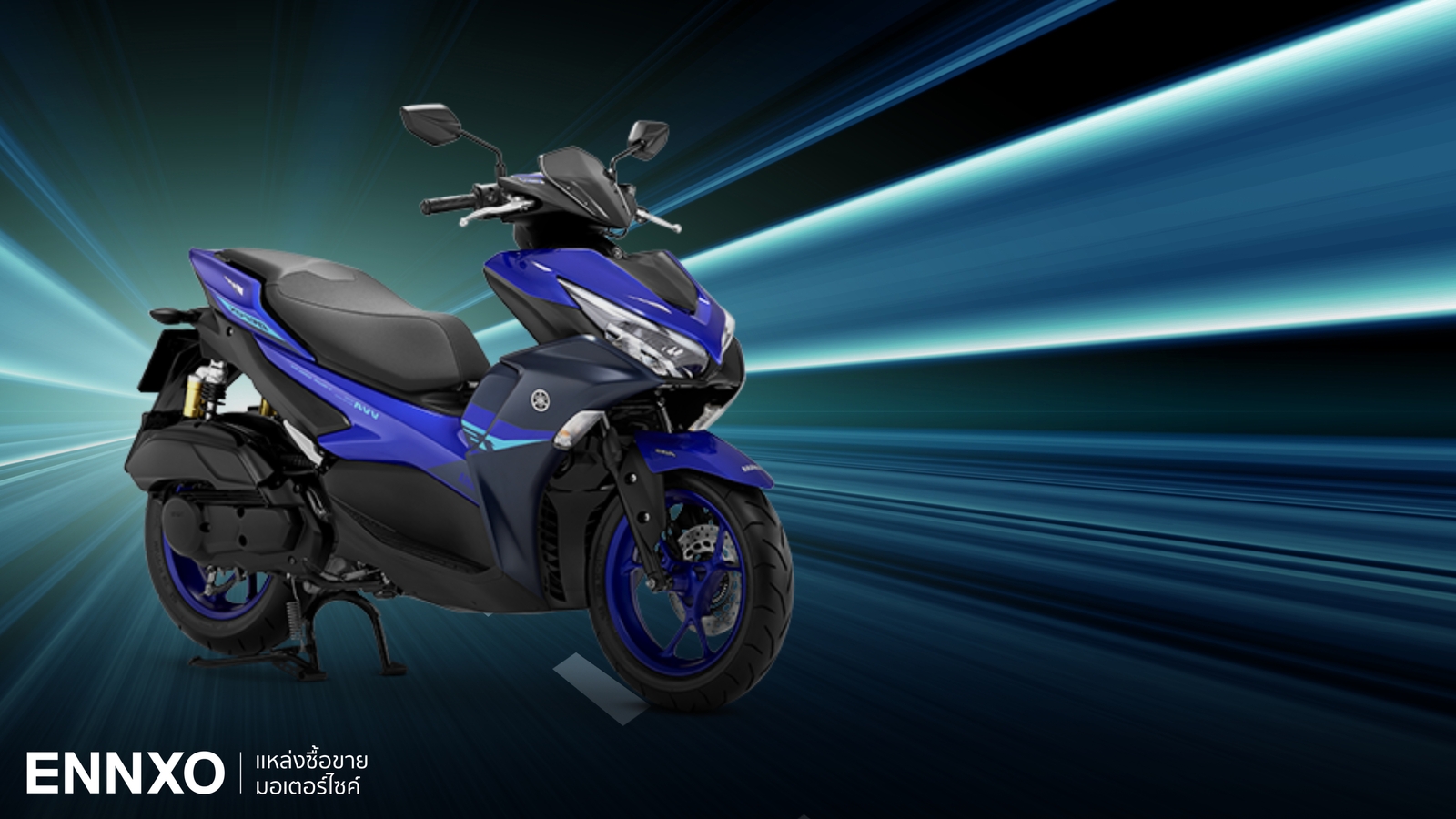 ราคาและตารางผ่อน Yamaha Aerox 155 2024 (ยามาฮ่า แอร็อกซ์ 155) ล่าสุด