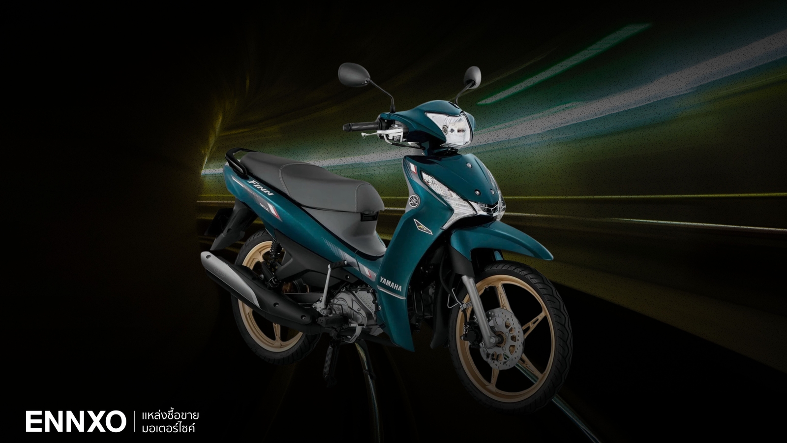 ราคาและตารางผ่อน Yamaha Finn 2025 (ยามาฮ่า ฟินน์) รุ่นใหม่ล่าสุด