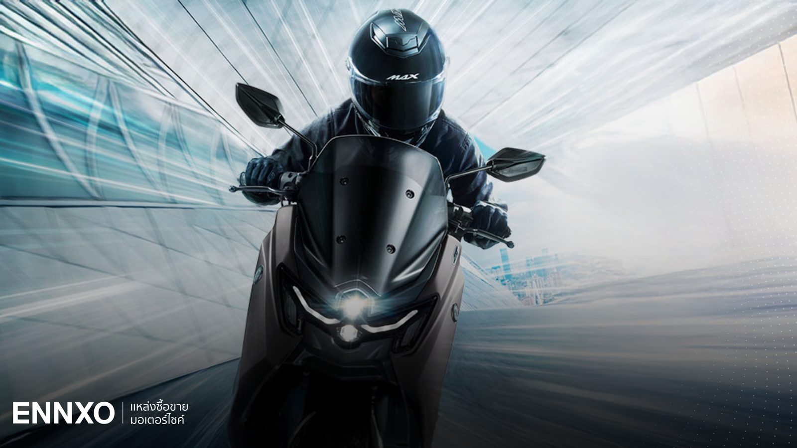 เปิดตัว Yamaha NMAX รุ่นใหม่ปี 2025 ในไทย มีกี่รุ่น สีอะไรบ้าง