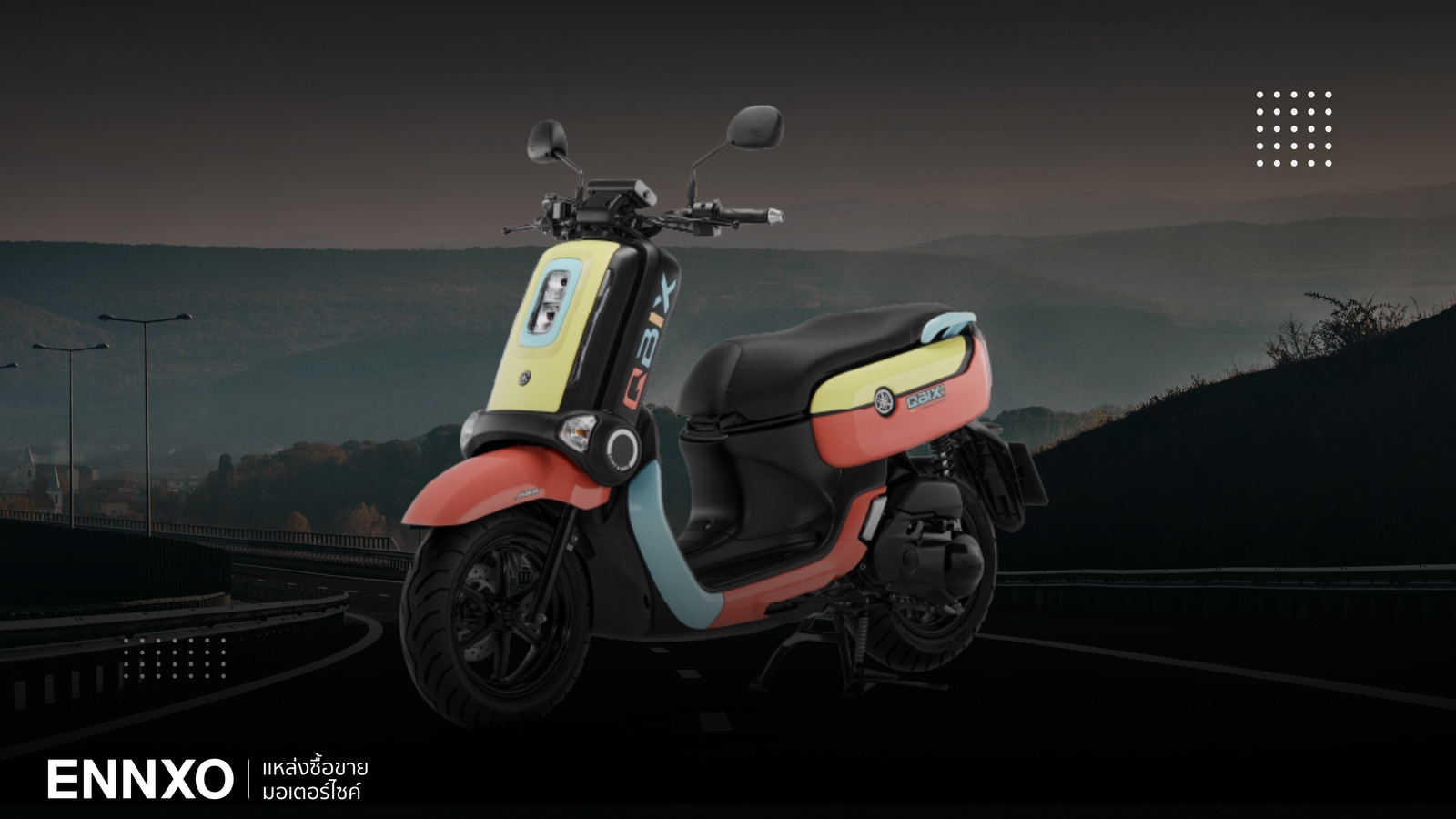 ราคาและตารางผ่อน Yamaha QBIX 2025 รุ่นใหม่ล่าสุด มีกี่รุ่น กี่สี