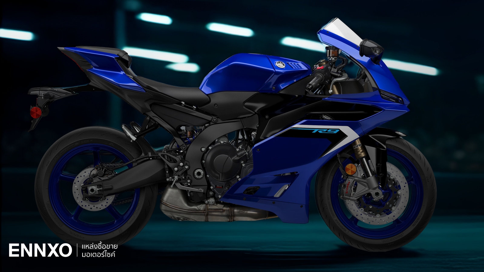 ตารางผ่อน Yamaha R9 2026 เช็คราคาเปิดตัว และผ่อนต่อเดือน