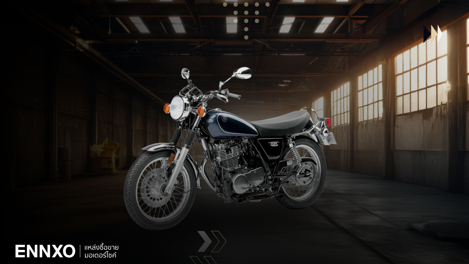 ตารางผ่อน-ดาวน์ Yamaha SR400 (2025) ราคา รุ่นใหม่ล่าสุด