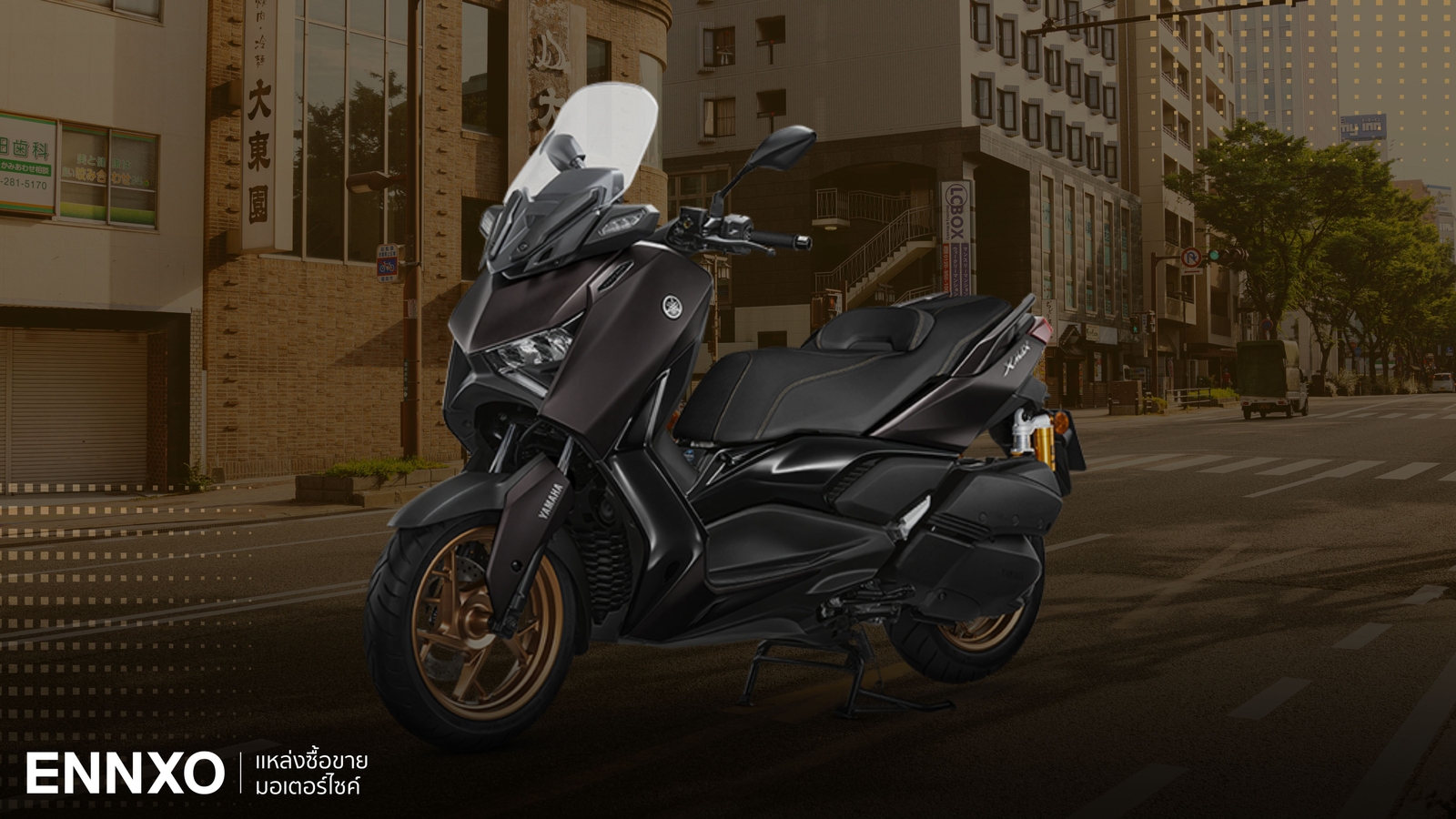 ราคาและตารางผ่อน New Yamaha XMAX Tech Max 2024 ยามาฮ่า เอ็กซ์แม็กซ์ เทคแม็กซ์ ใหม่