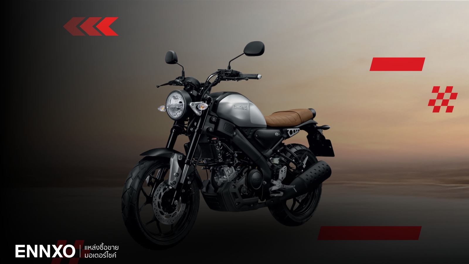 ราคาและตารางผ่อน-ดาวน์ Yamaha XSR155 และ Yamaha XSR700 2025