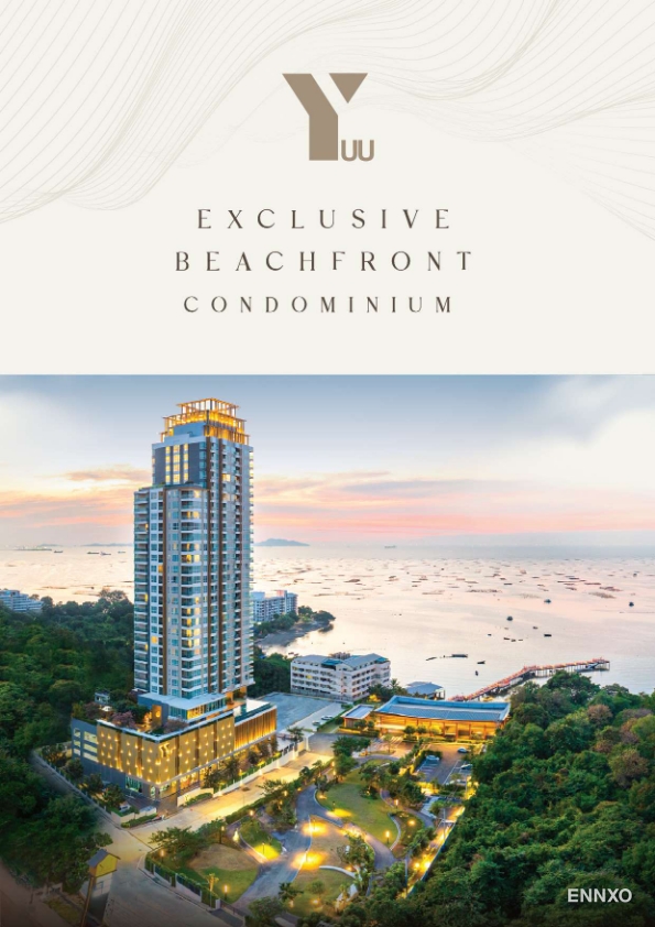 รูป ของ Yuu Sriracha
(ยู ศรีราชา) - รูปที่ 1