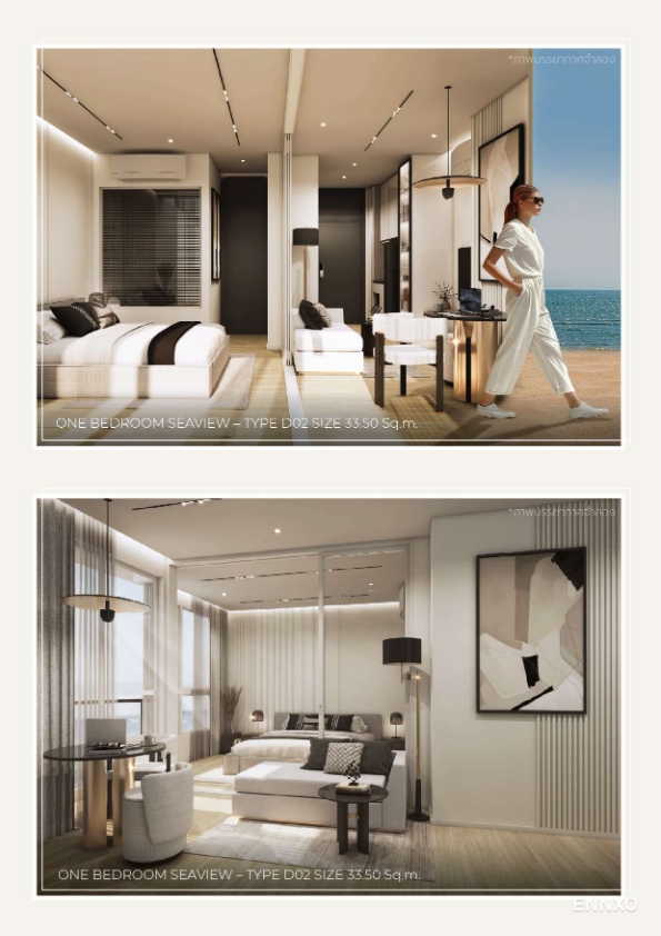 รูป ของ Yuu Sriracha
(ยู ศรีราชา) - รูปที่ 4