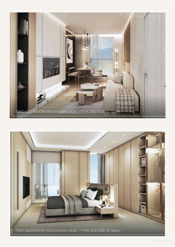 รูป ของ Yuu Sriracha
(ยู ศรีราชา) - รูปที่ 6