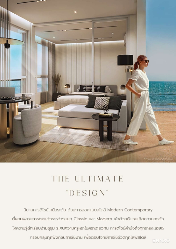 รูป ของ Yuu Sriracha
(ยู ศรีราชา) - รูปที่ 2