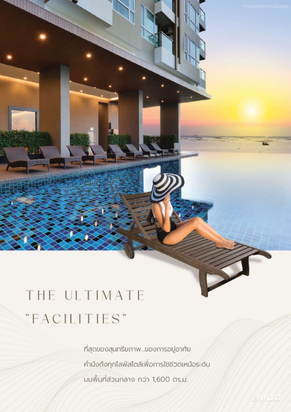 รูป ของ Yuu Sriracha
(ยู ศรีราชา) - รูปที่ 2