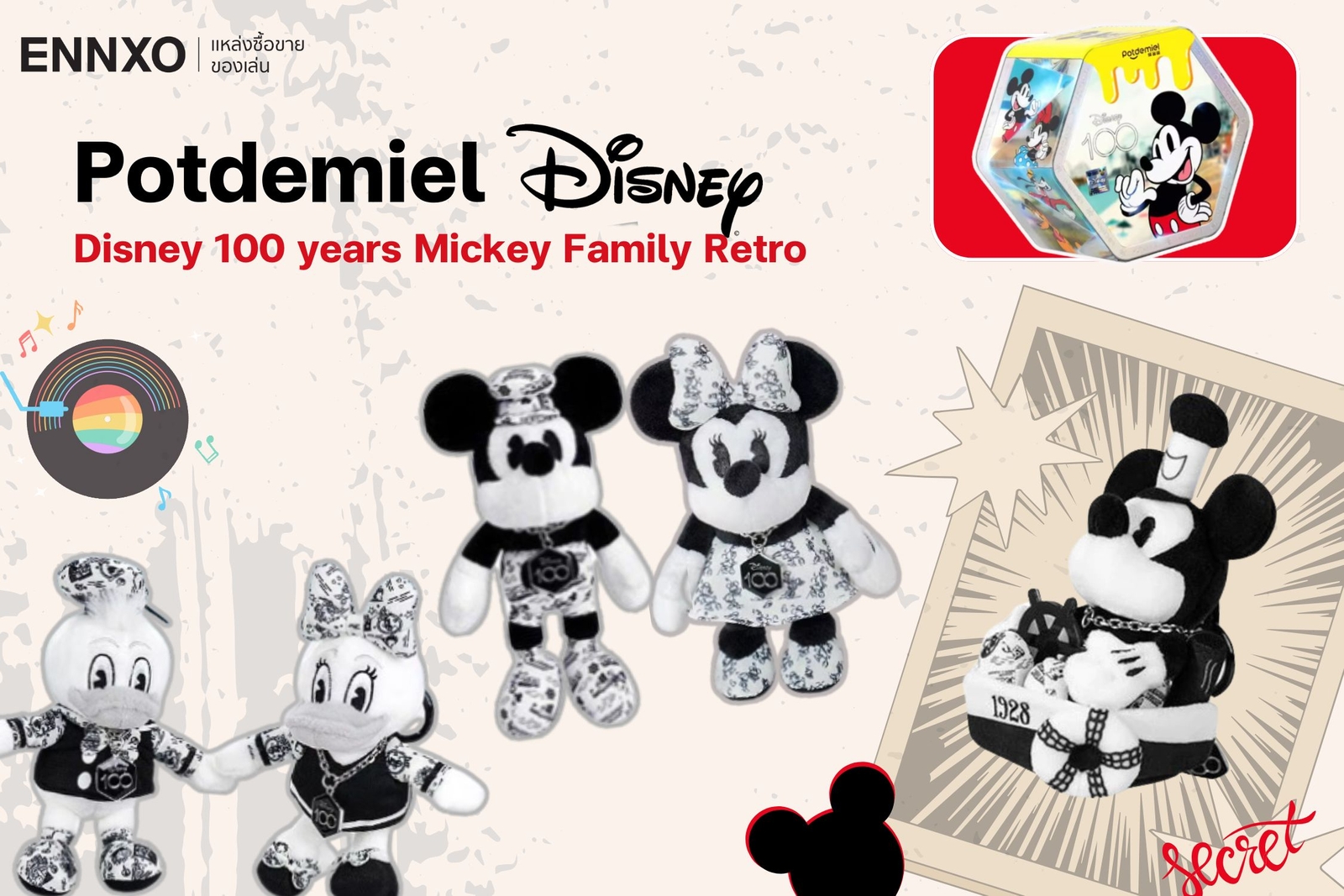 กล่องสุ่ม disney 100 years mickey family retro