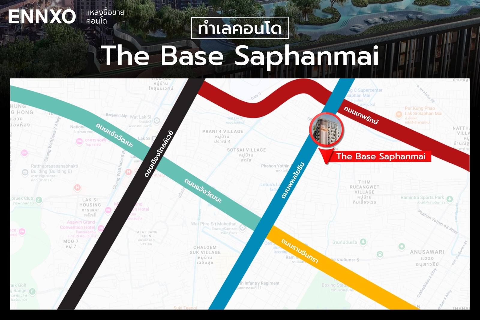 คอนโด The Base Saphanmai โลเคชั่น