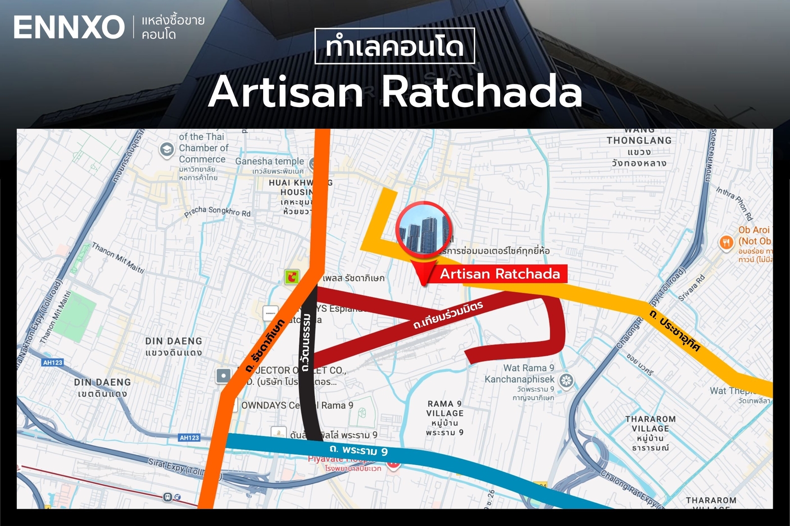 ที่ตั้งของคอนโด Artisan Ratchada