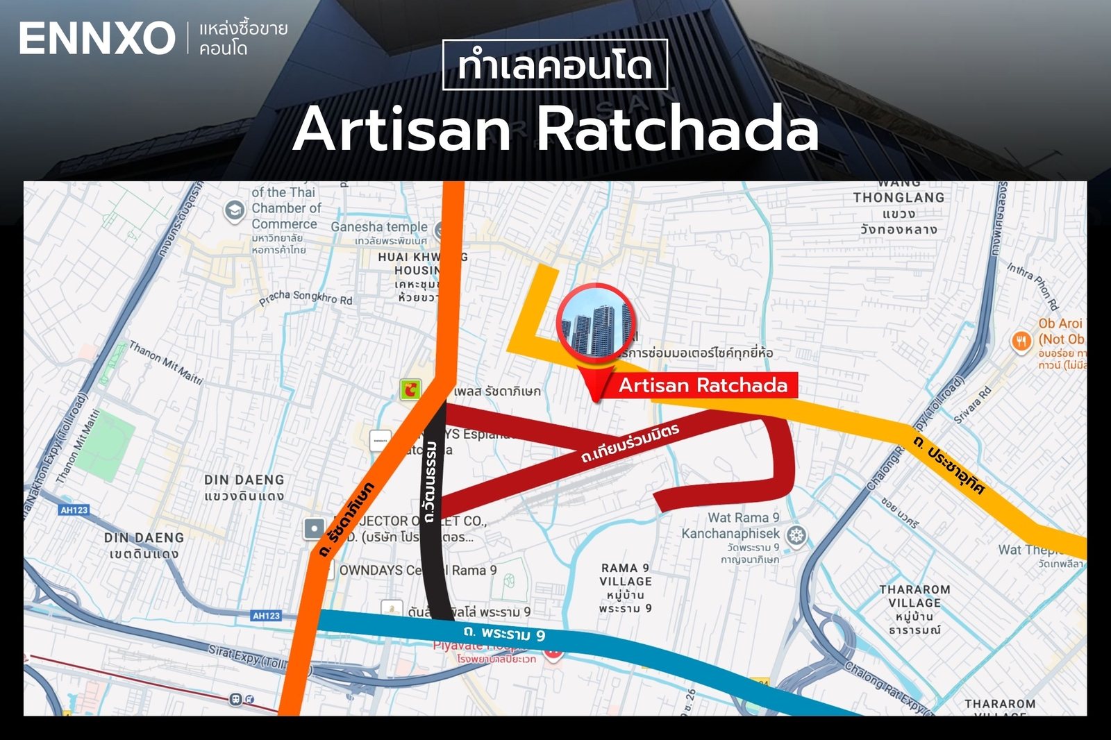 ที่ตั้งคอนโด Artisan Ratchada