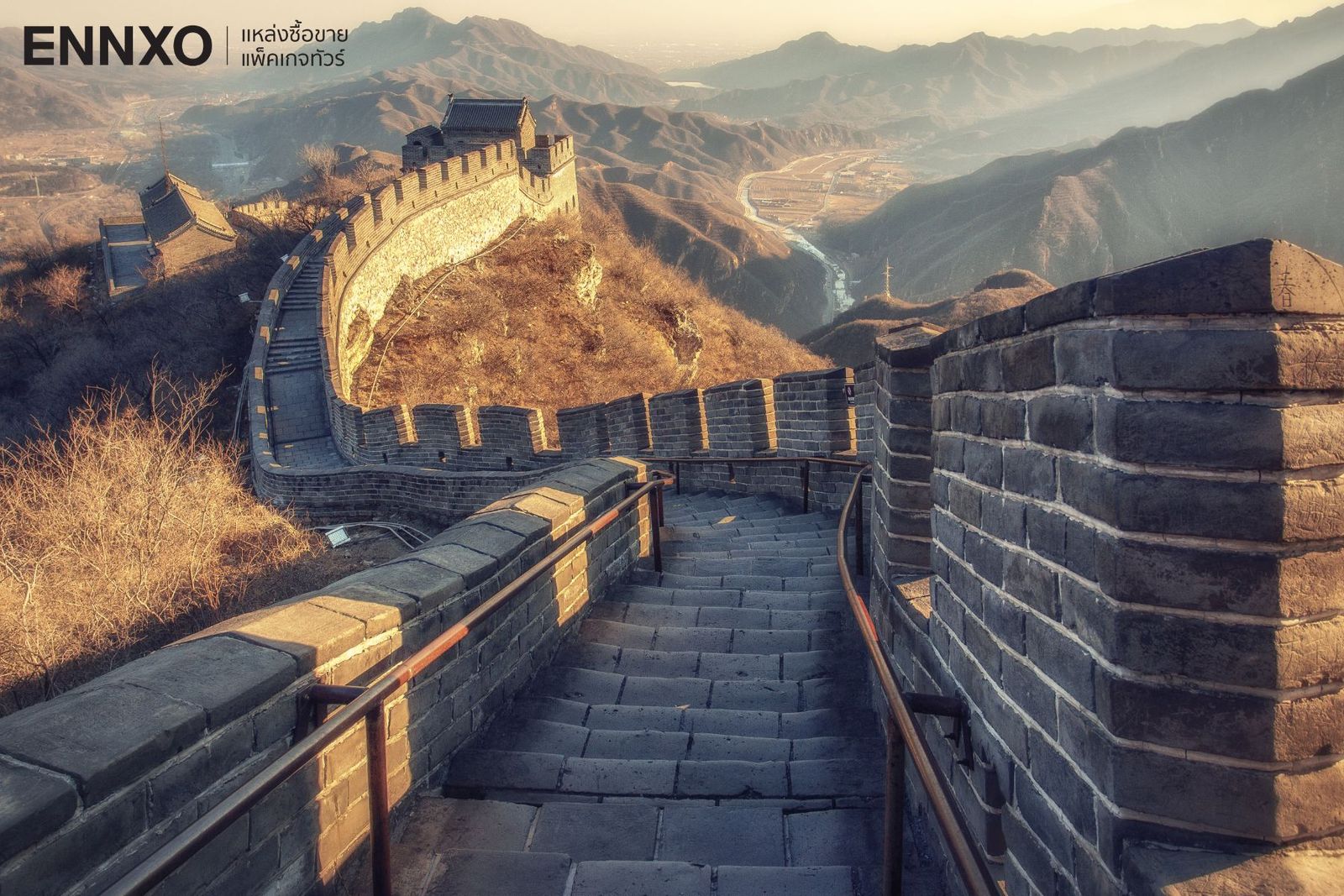 กำแพงเมืองจีน ลักษณะเด่นที่สุดในประวัติศาสตร์จีน