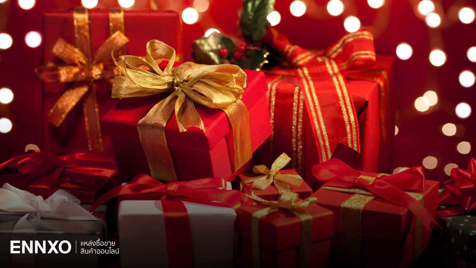 400+ ไอเดียของขวัญจับฉลากขึ้นต้นด้วย ก-ฮ มีอะไรบ้าง