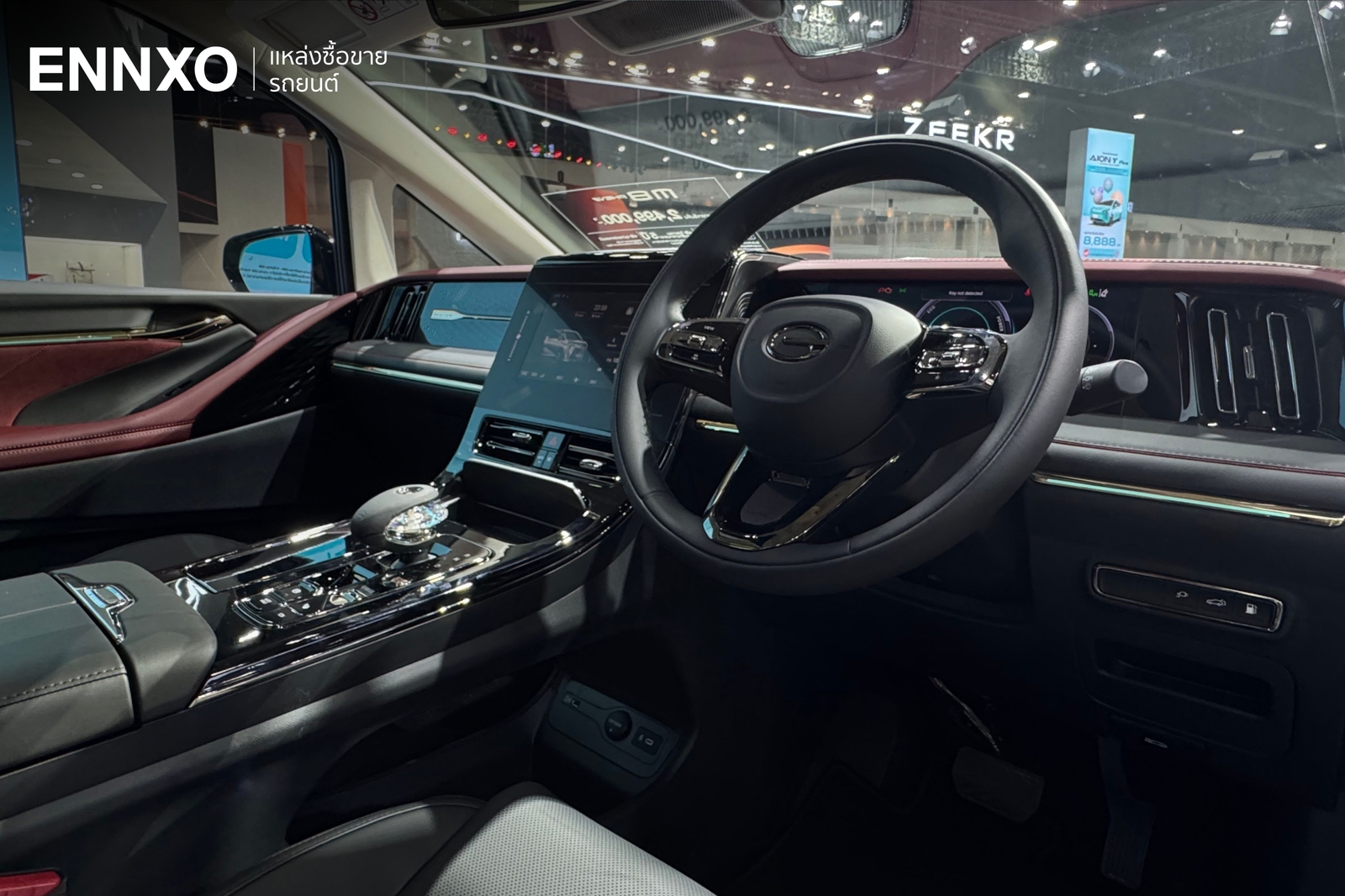 คอนโซลหน้า GAC M8 PHEV 2026