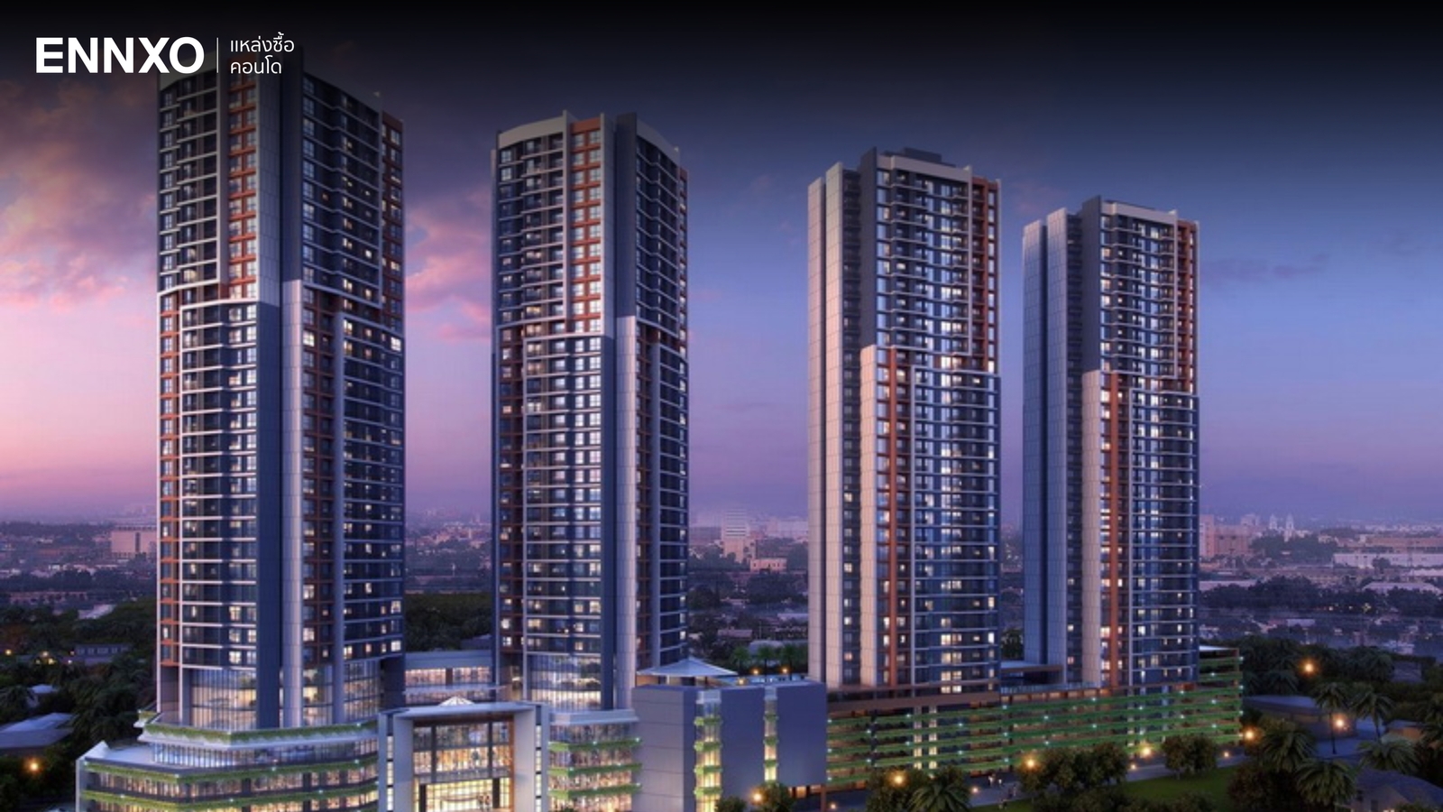 คอนโต โครงการ อาร์ติซาน รัชดา