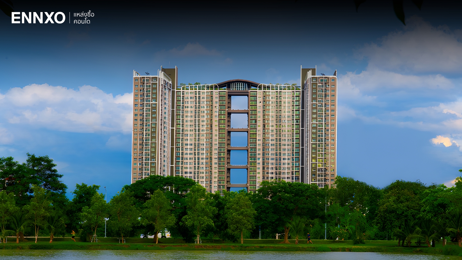 คอนโต โครงการ ศุภาลัย เวอเรนด้า พระราม 9