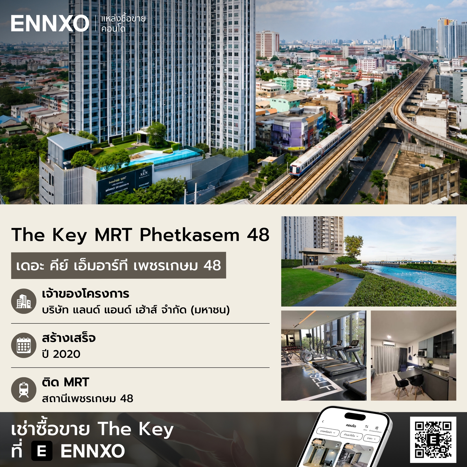 รายละเอียดคอนโด The Key MRT Phetkasem 48