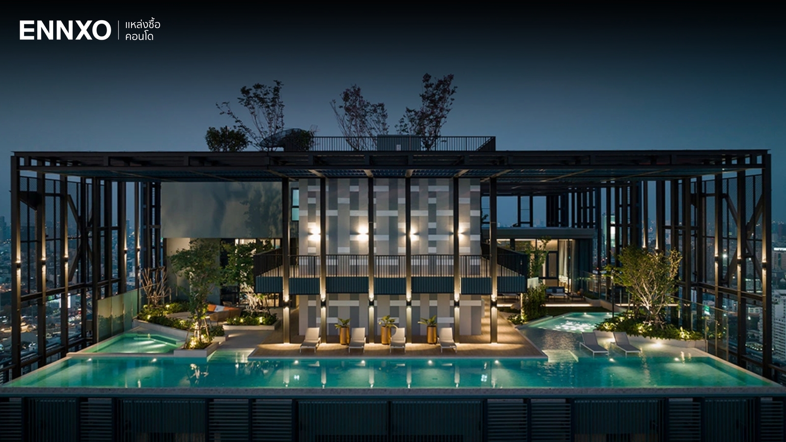 คอนโต โครงการ เอ็กซ์ที พญาไท