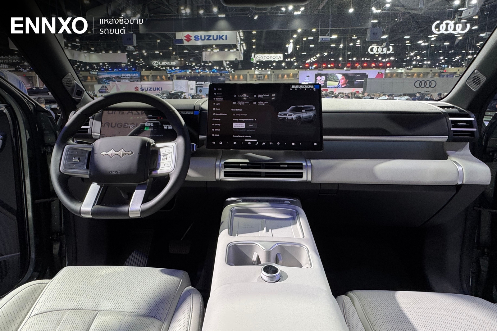 BYD Ti7 2026 คอนโซลหน้า